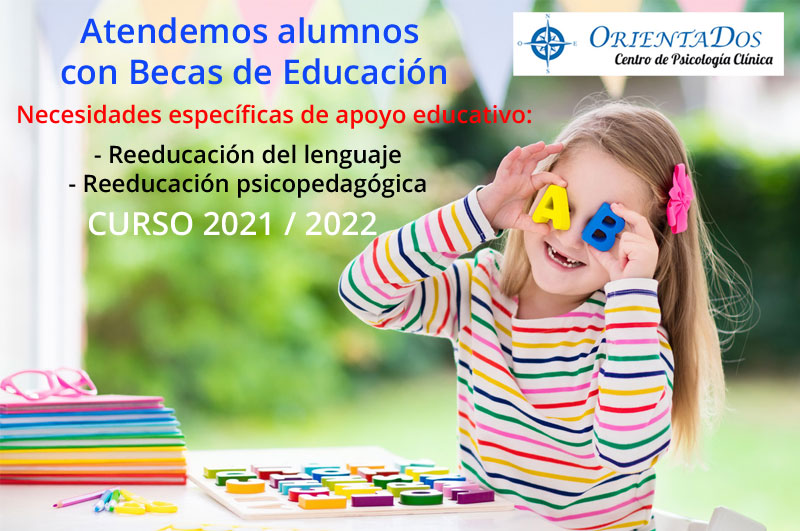 Becas educación apoyo educativo 2021-2022